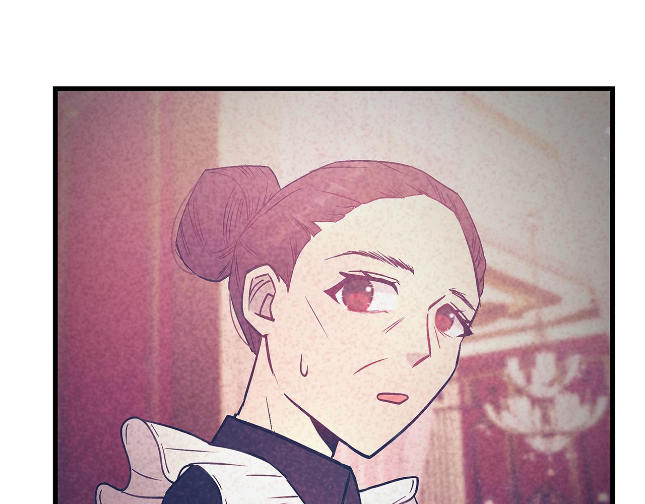 《假扮皇帝未婚妻》第94话 情敌相见 第39页
