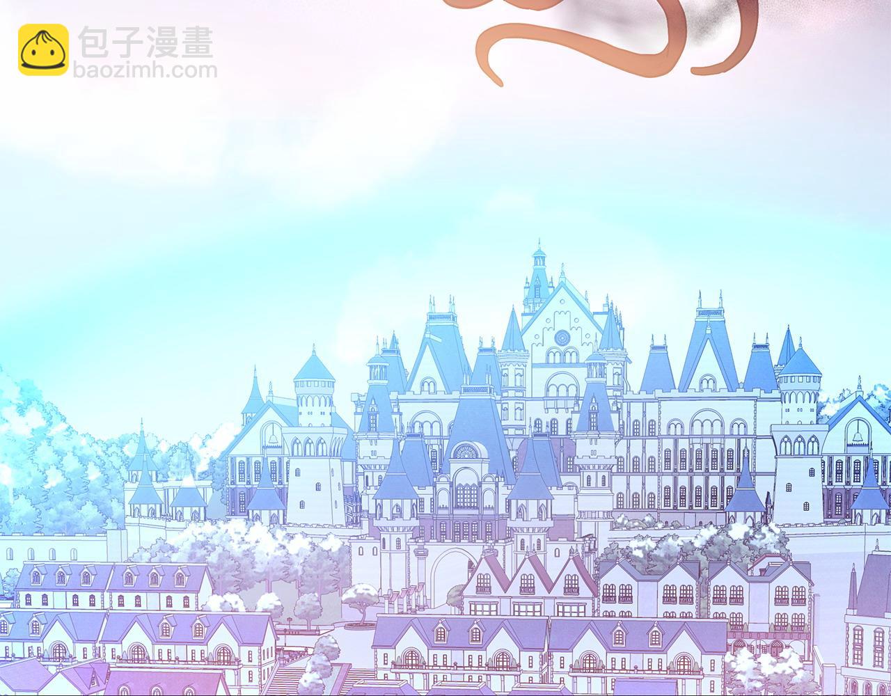《假扮皇帝未婚妻》第99话 皇帝亲征 第42页