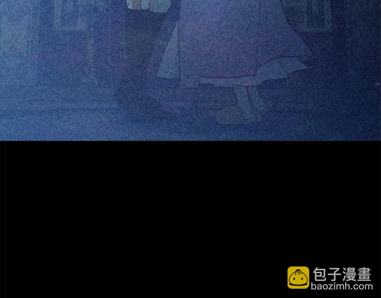 《假扮皇帝未婚妻》第98话 为爱痴狂 第10页