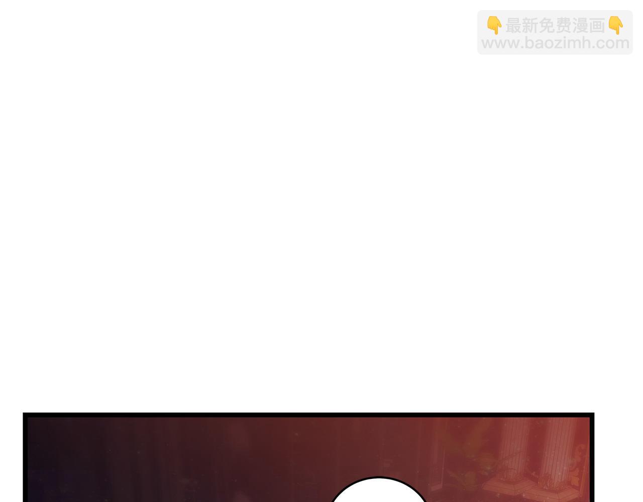 《假扮皇帝未婚妻》第98话 为爱痴狂 第34页