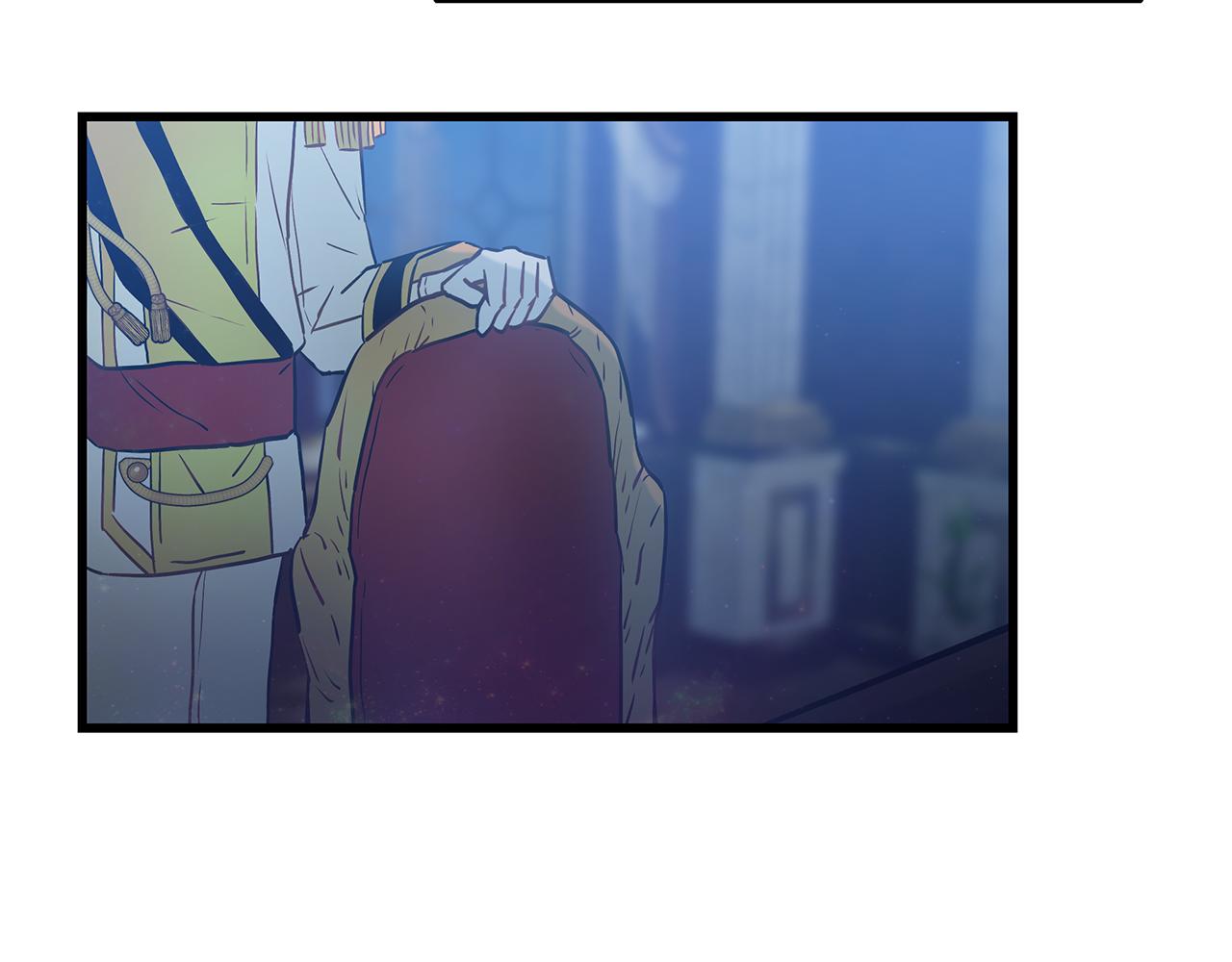 《假扮皇帝未婚妻》第96话 断绝关系？ 第43页