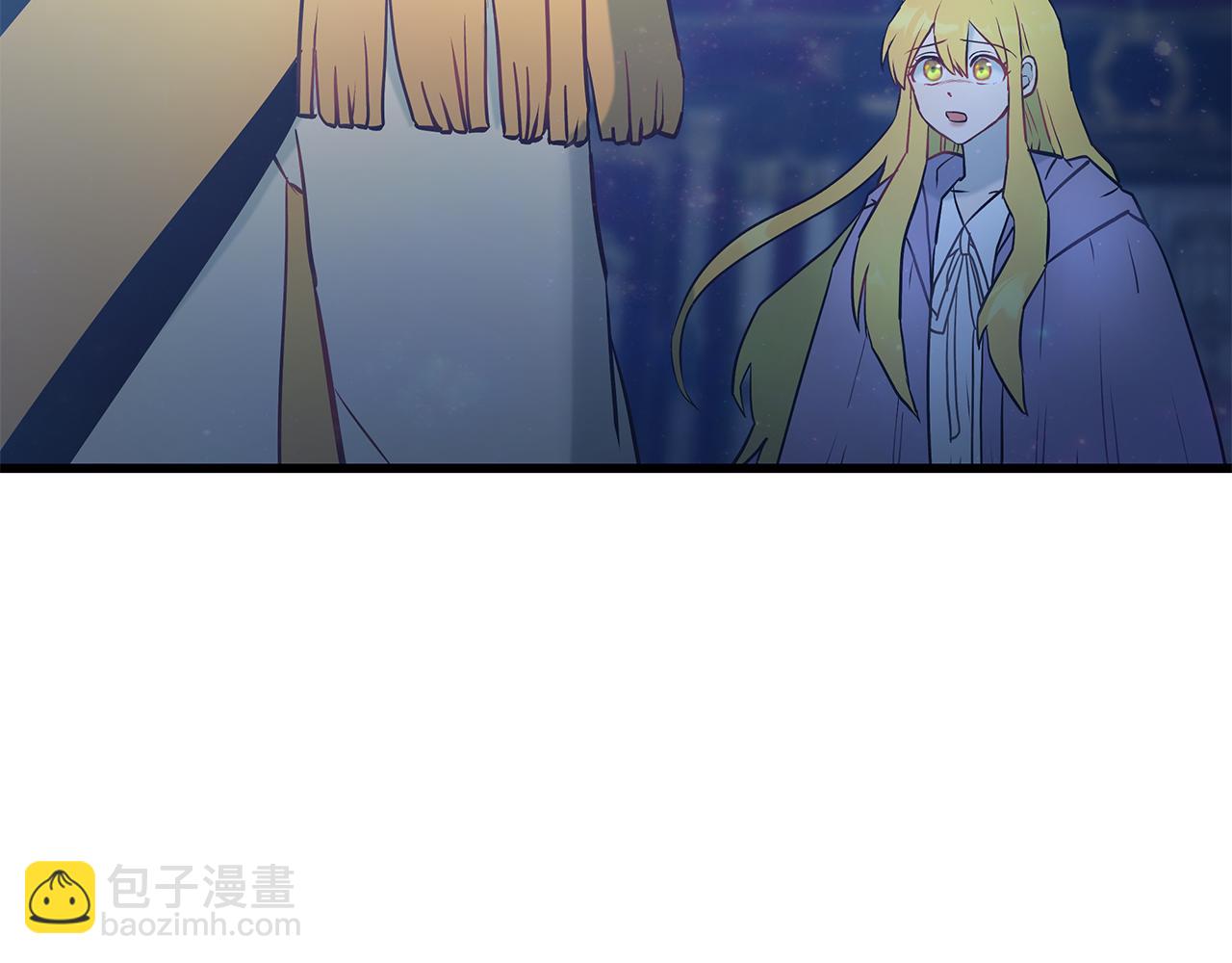 《假扮皇帝未婚妻》第96话 断绝关系？ 第46页