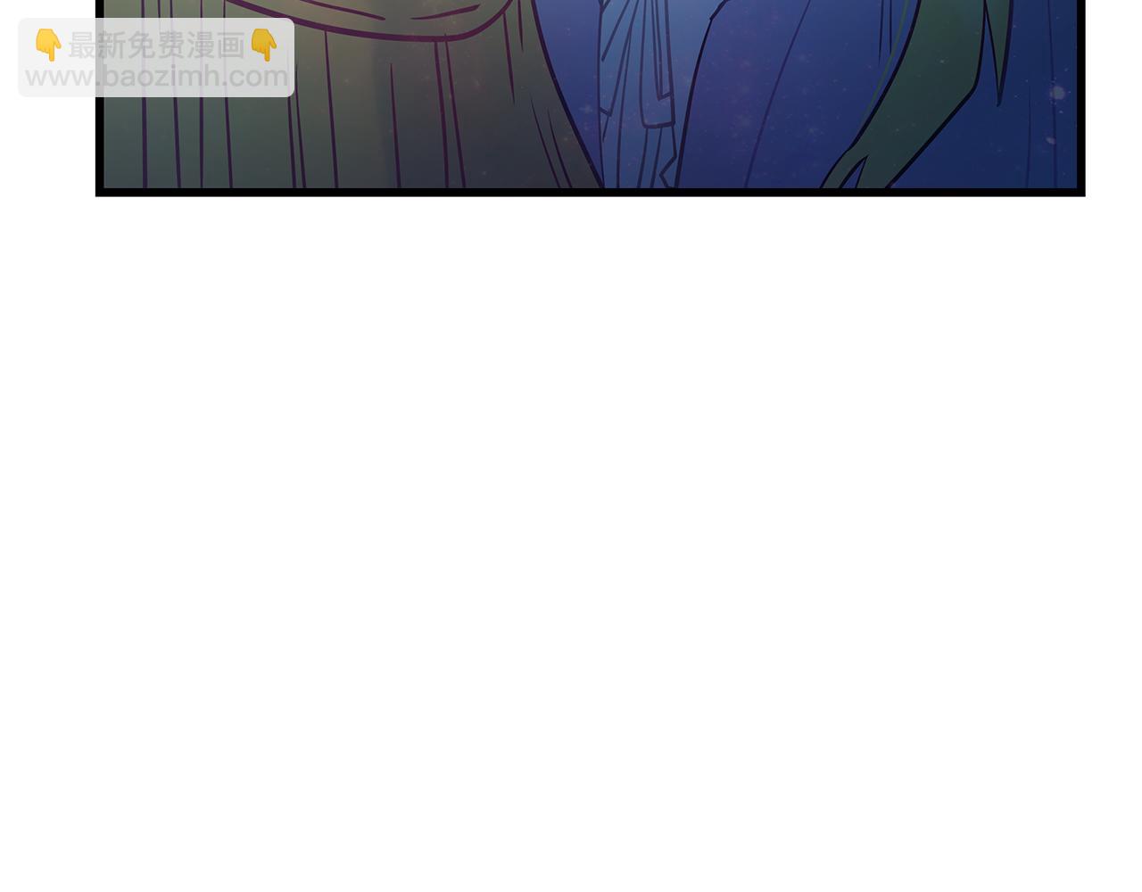 《假扮皇帝未婚妻》第97话 惨遭抛弃 第16页