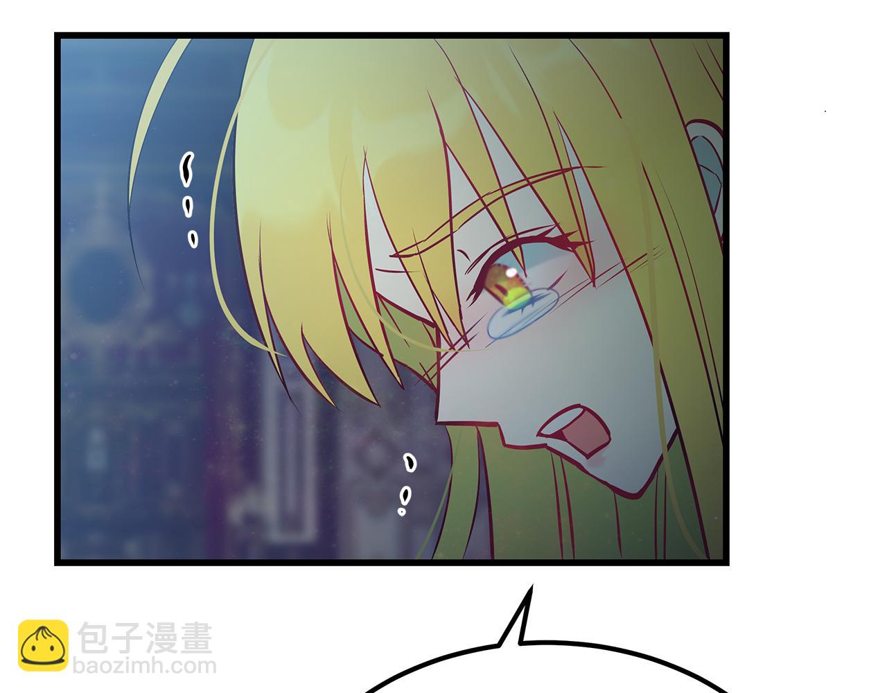 《假扮皇帝未婚妻》第97话 惨遭抛弃 第30页