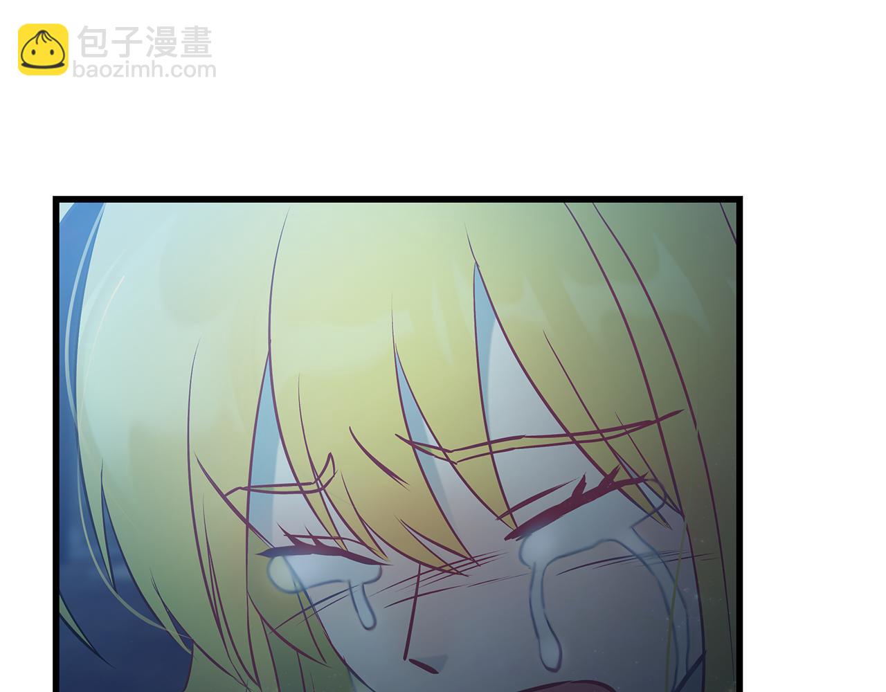 《假扮皇帝未婚妻》第97话 惨遭抛弃 第39页
