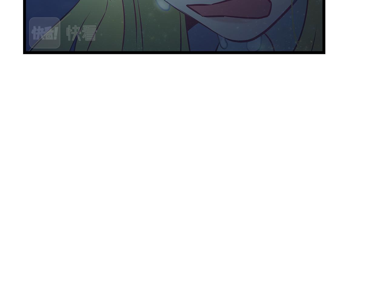 《假扮皇帝未婚妻》第97话 惨遭抛弃 第40页