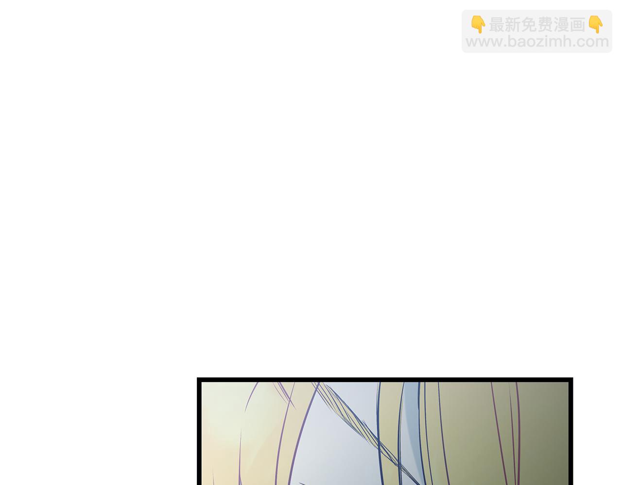 《假扮皇帝未婚妻》第97话 惨遭抛弃 第42页