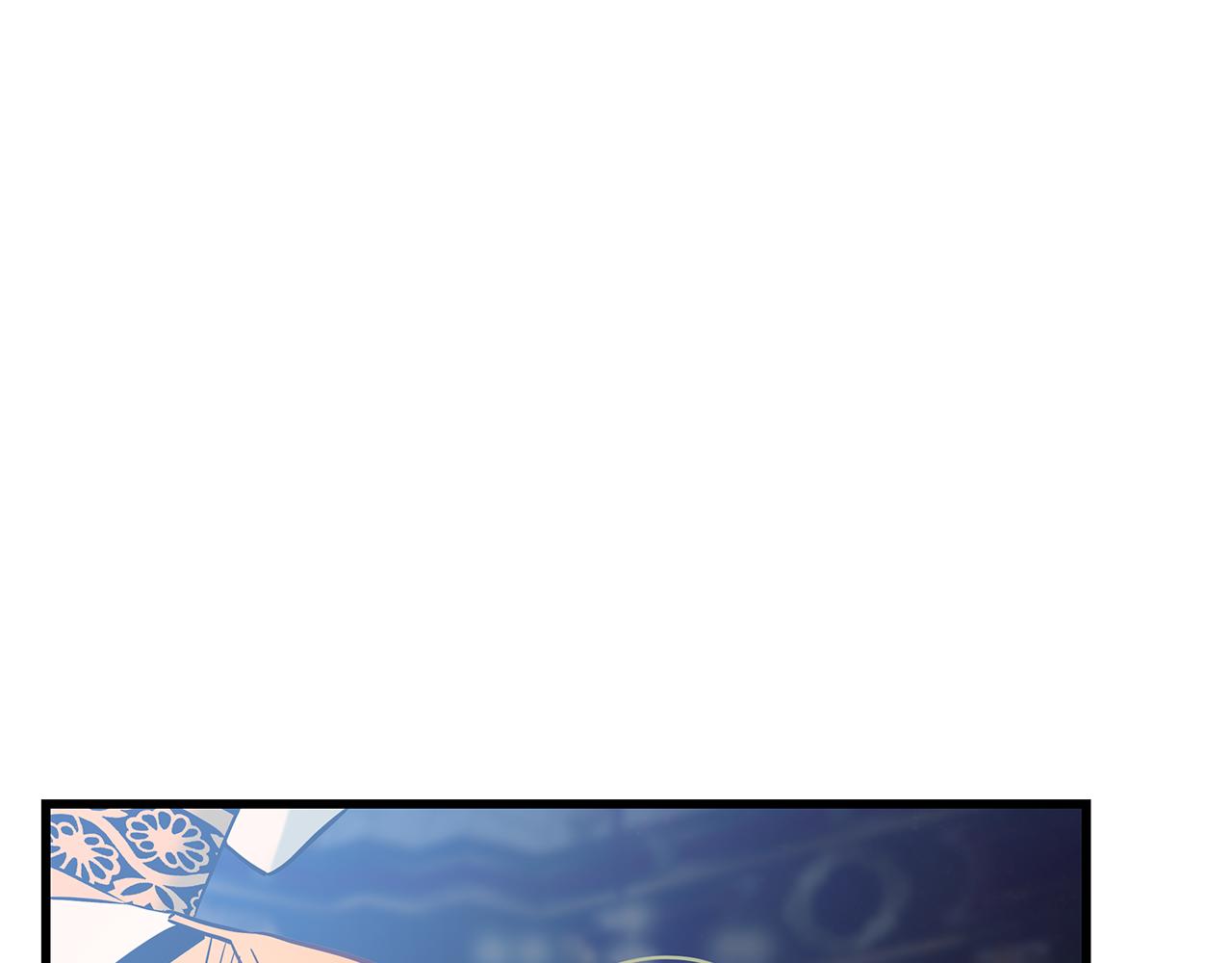 《假扮皇帝未婚妻》第97话 惨遭抛弃 第44页
