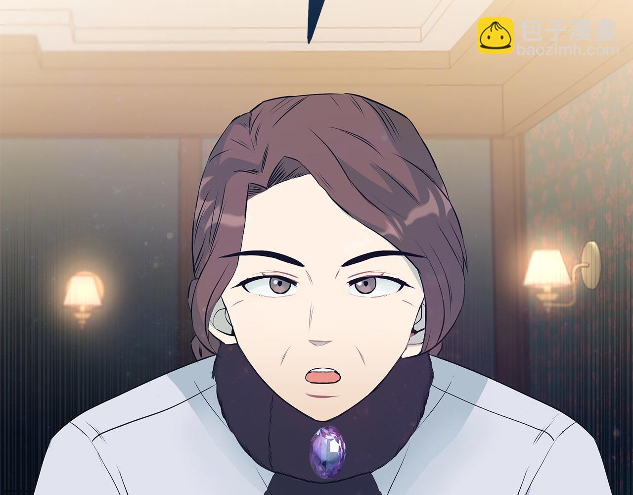 《假扮皇帝未婚妻》第102话 特意挑衅 第25页