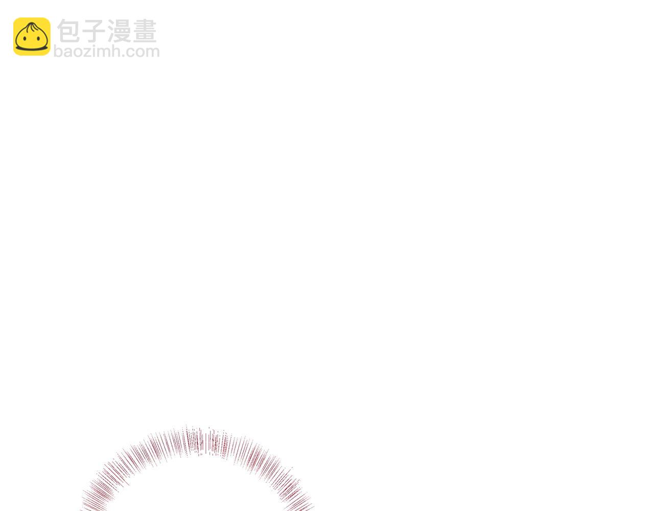 《假扮皇帝未婚妻》第103话 重返 第10页
