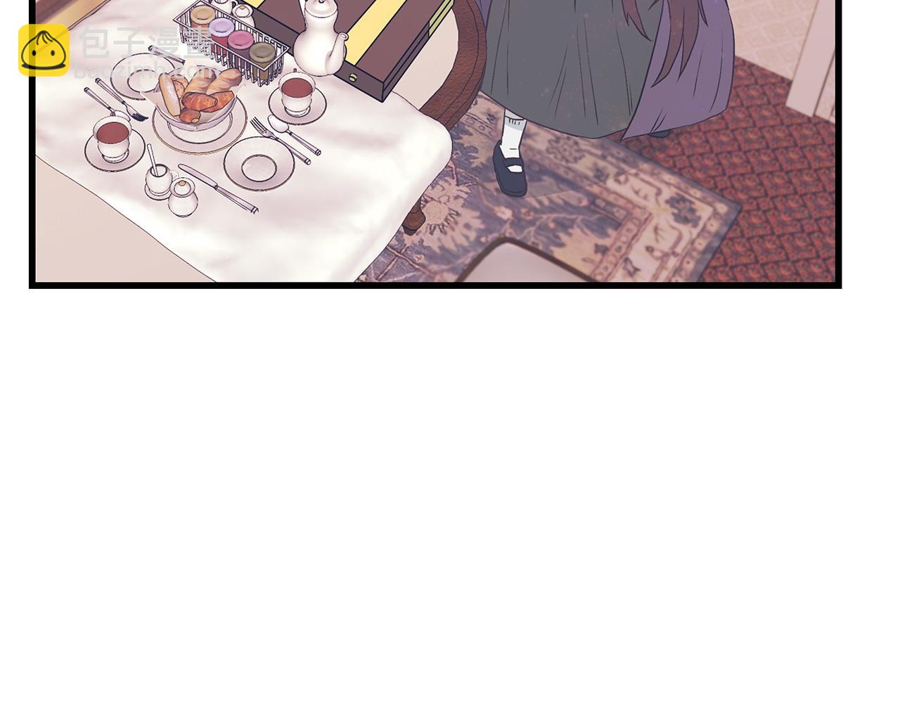 《假扮皇帝未婚妻》第103话 重返 第12页