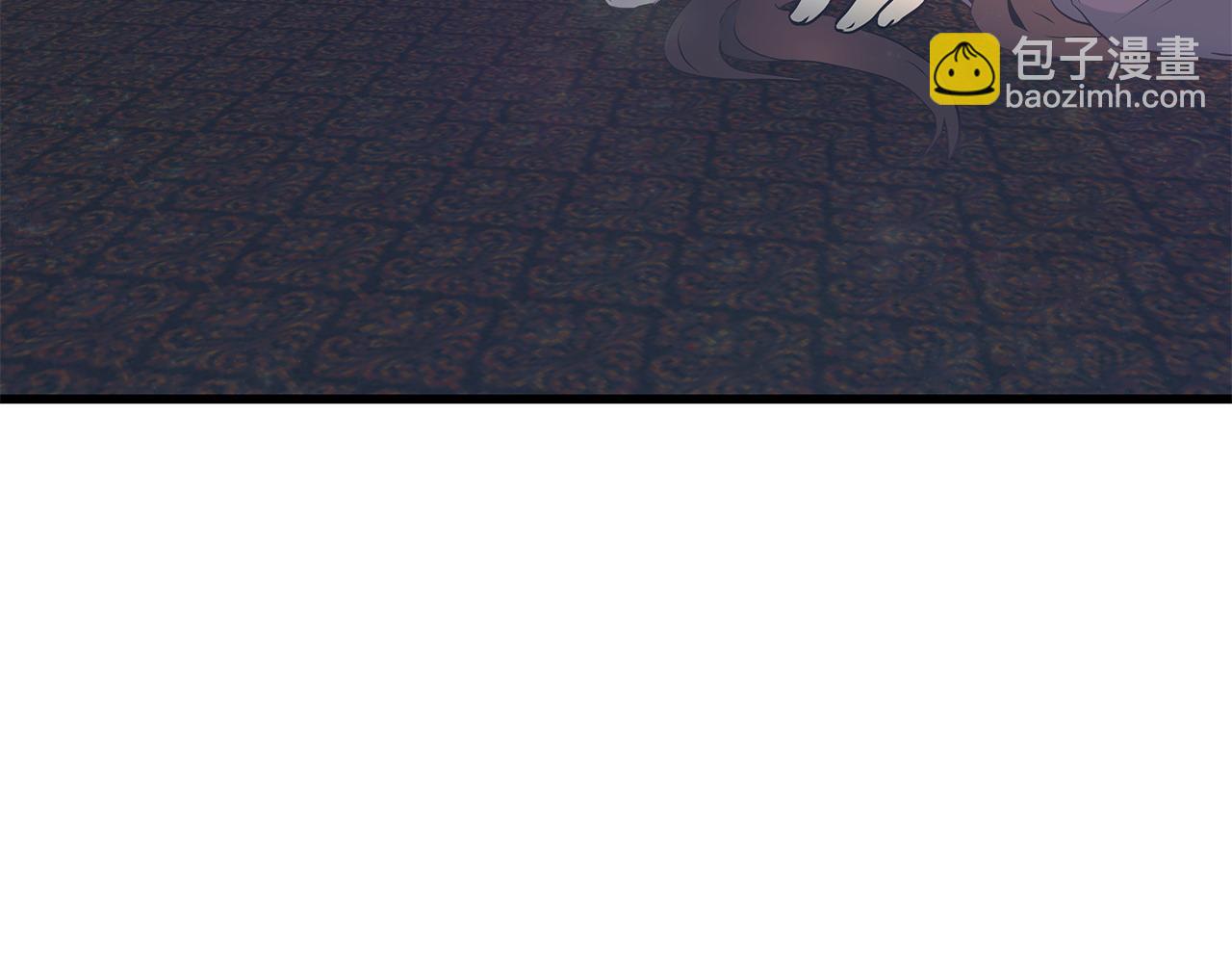 《假扮皇帝未婚妻》第103话 重返 第14页