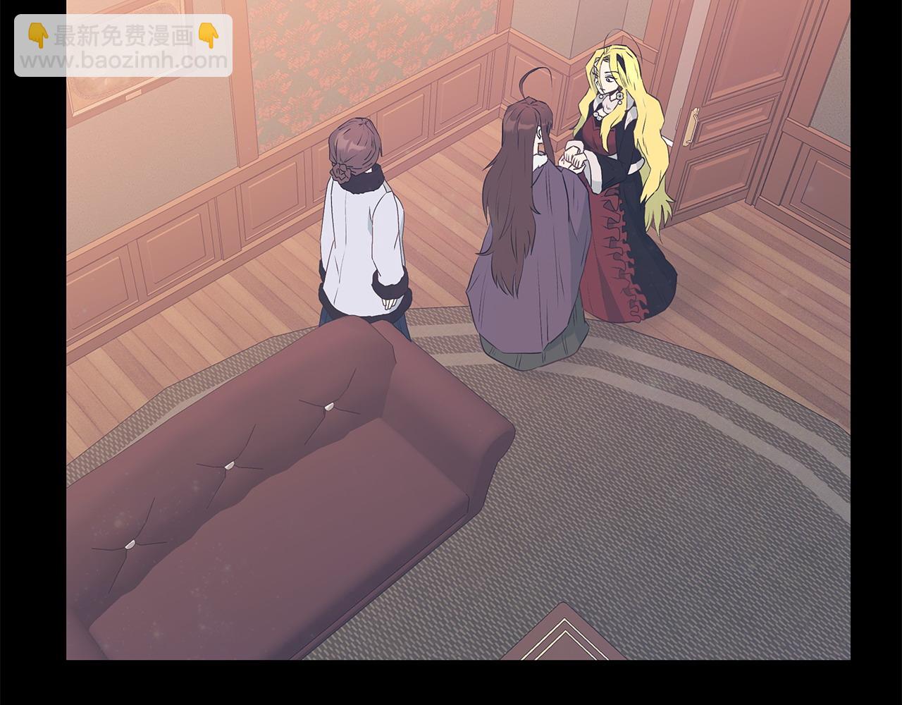 《假扮皇帝未婚妻》第103话 重返 第21页