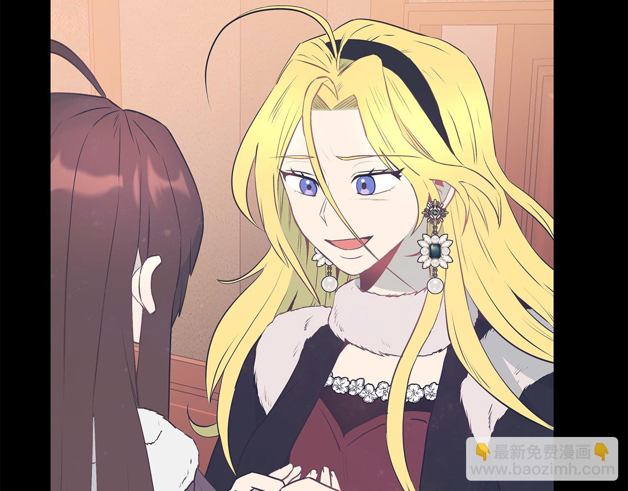 《假扮皇帝未婚妻》第103话 重返 第24页