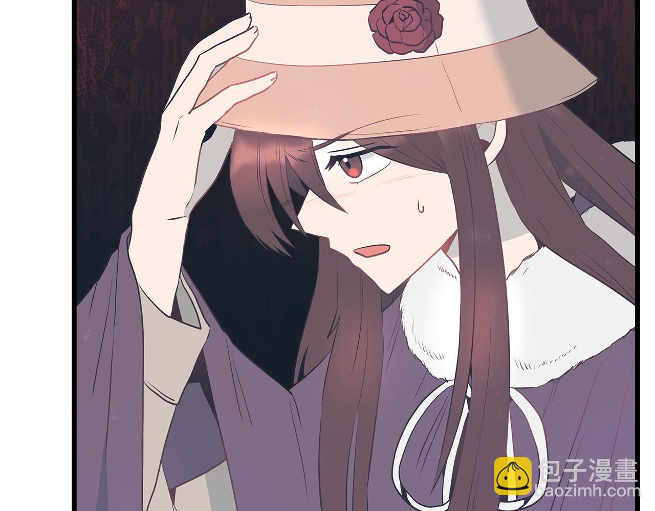 《假扮皇帝未婚妻》第103话 重返 第28页