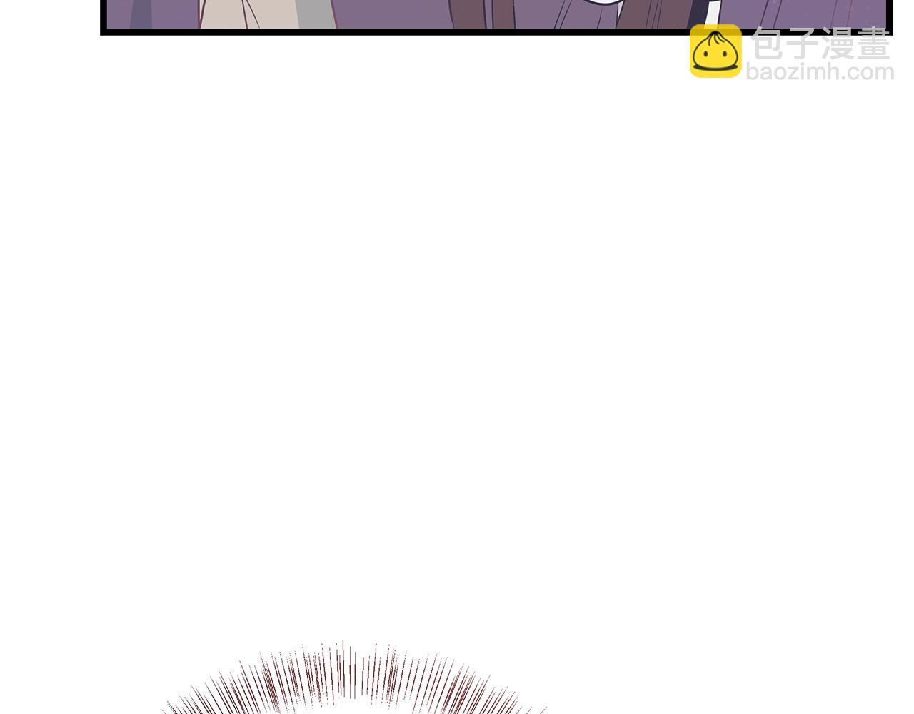 《假扮皇帝未婚妻》第103话 重返 第29页