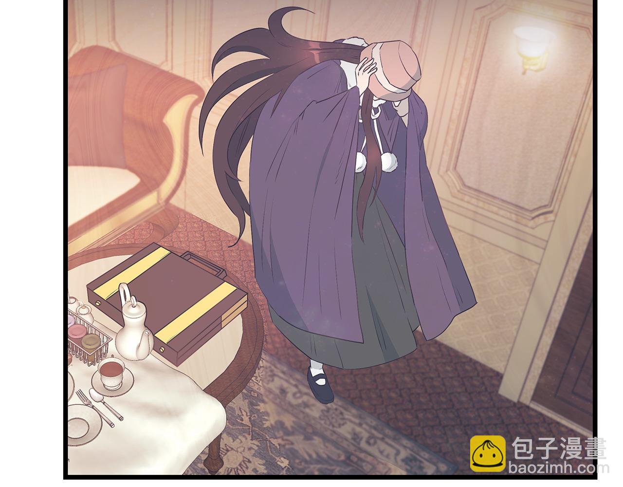 《假扮皇帝未婚妻》第103话 重返 第31页