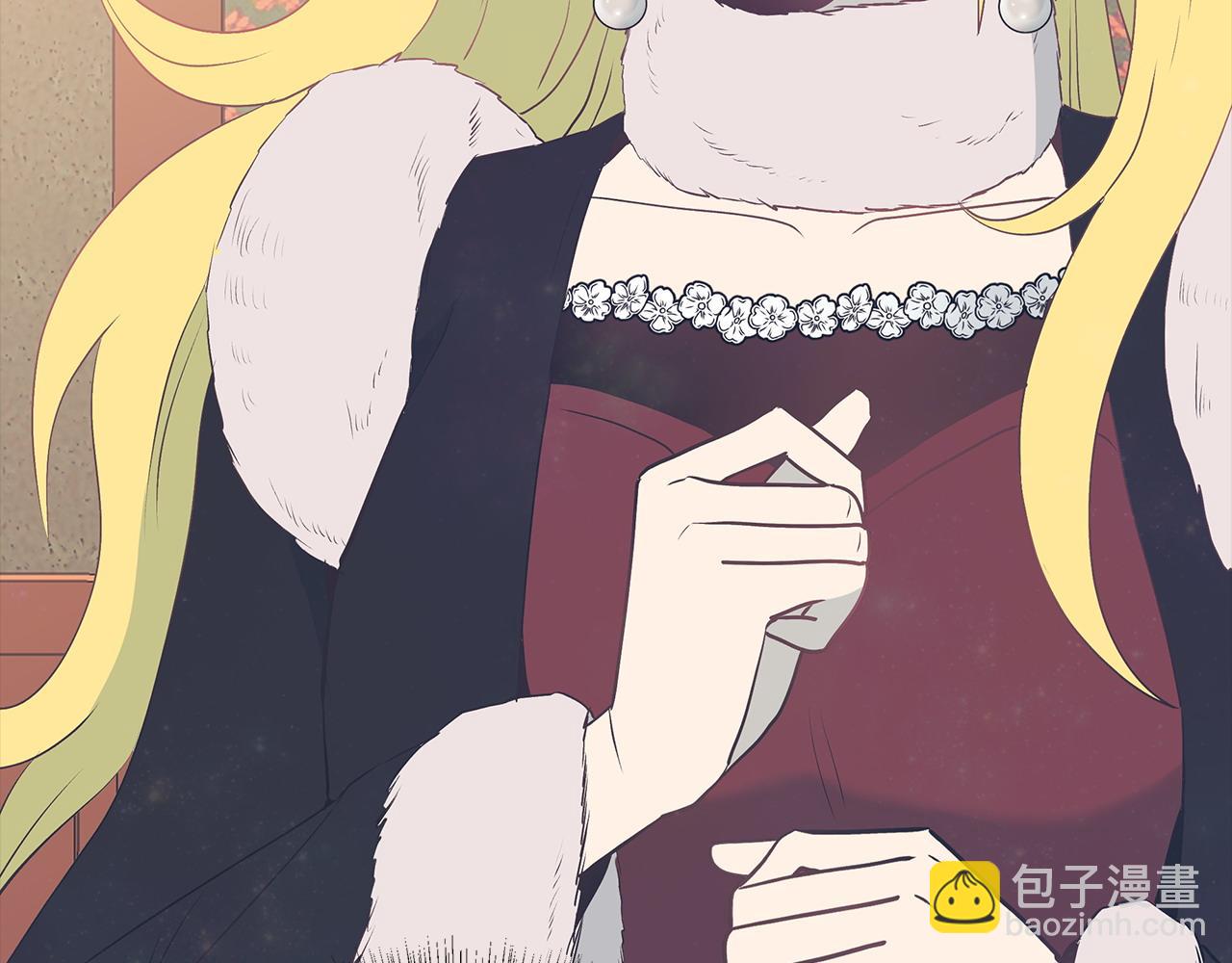 《假扮皇帝未婚妻》第103话 重返 第37页