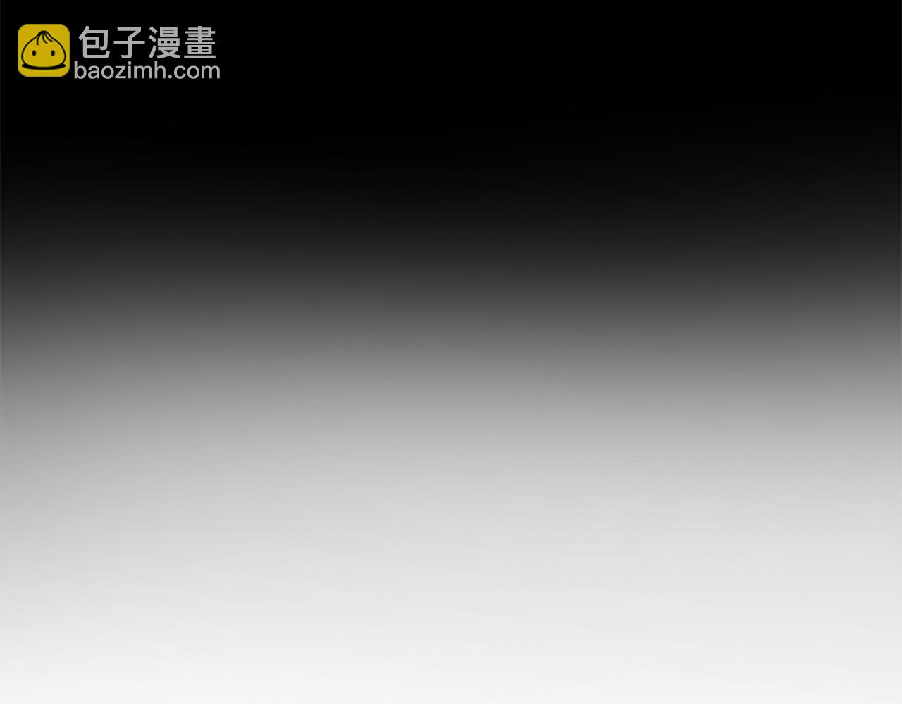 《假扮皇帝未婚妻》第103话 重返 第40页