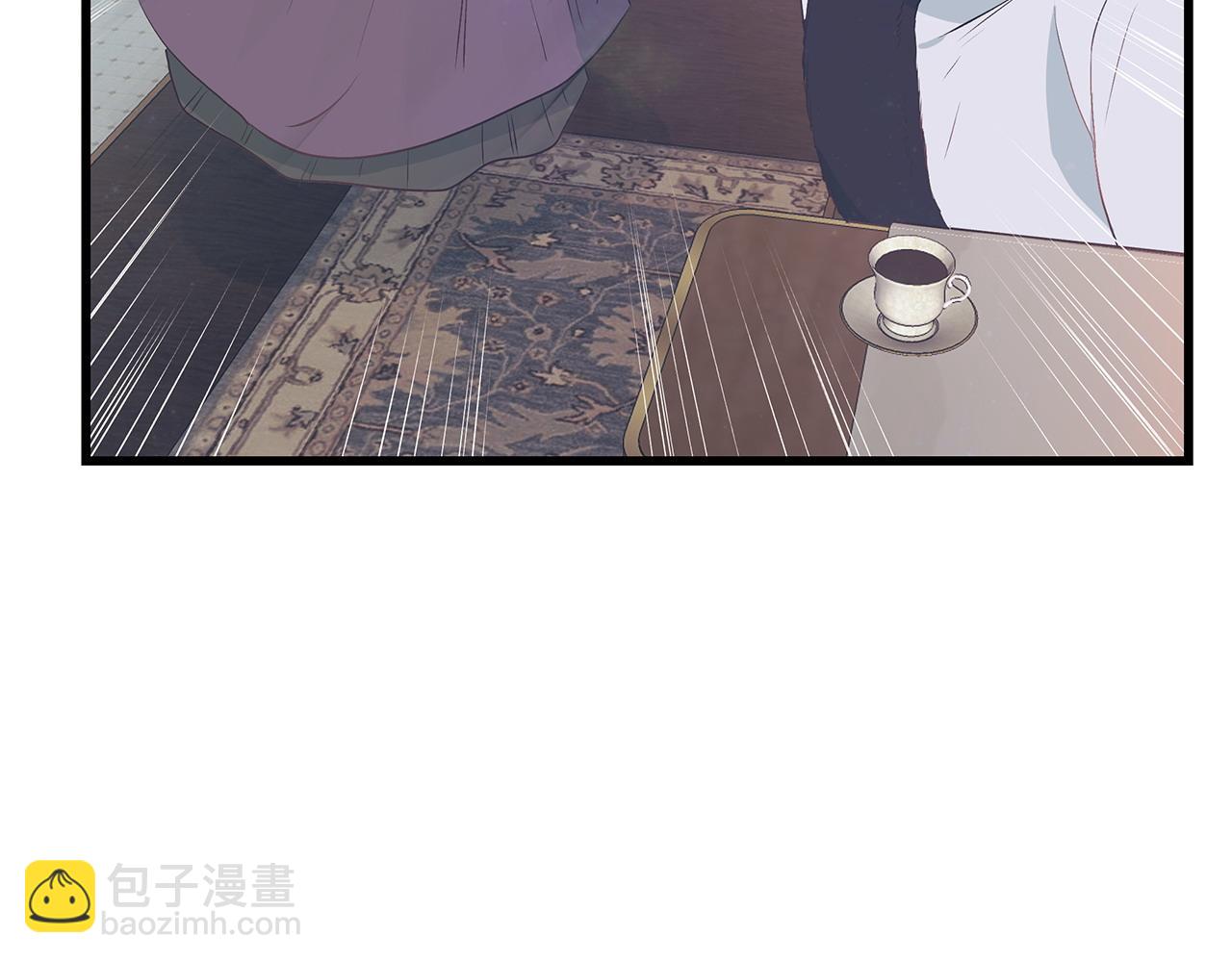 《假扮皇帝未婚妻》第103话 重返 第49页