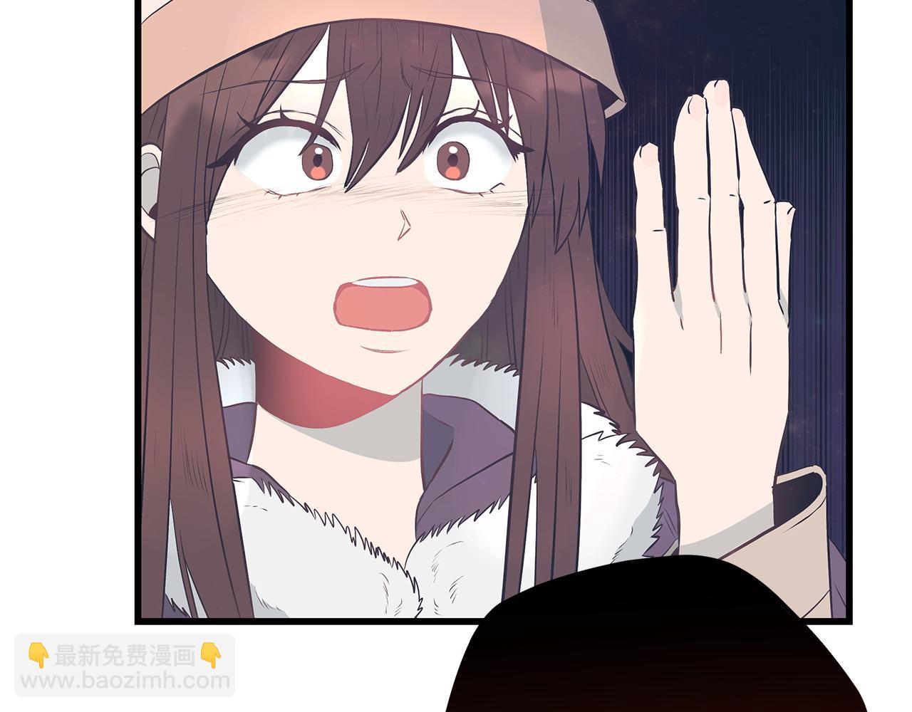 《假扮皇帝未婚妻》第103话 重返 第6页