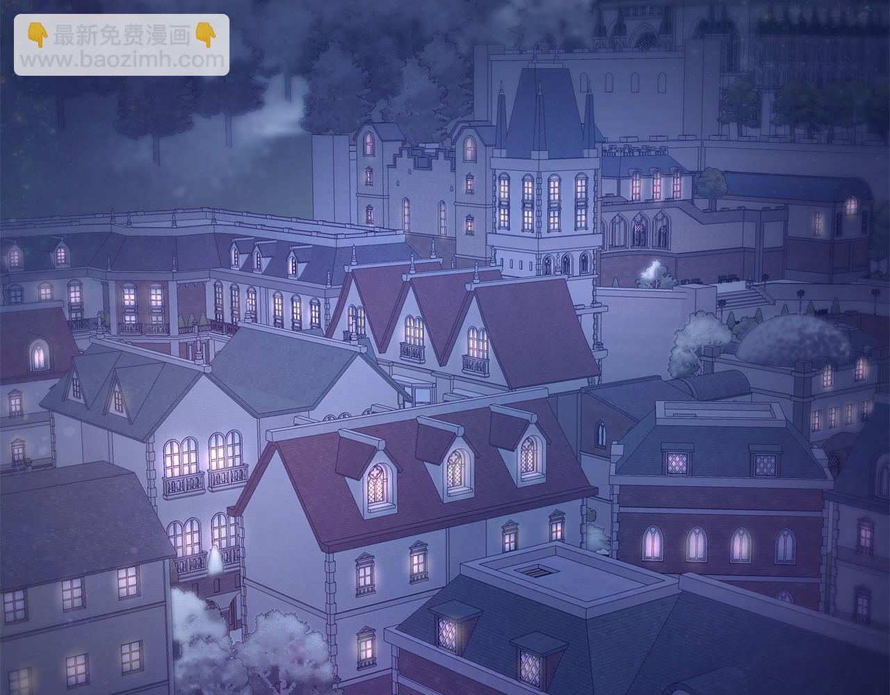 《假扮皇帝未婚妻》第101话 嘴硬心软 第11页