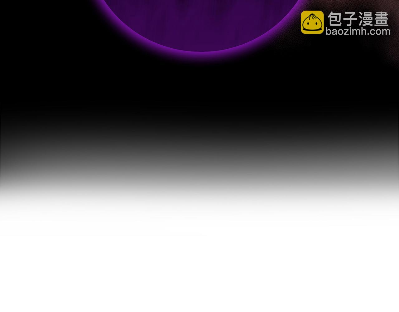 《假扮皇帝未婚妻》第101话 嘴硬心软 第20页