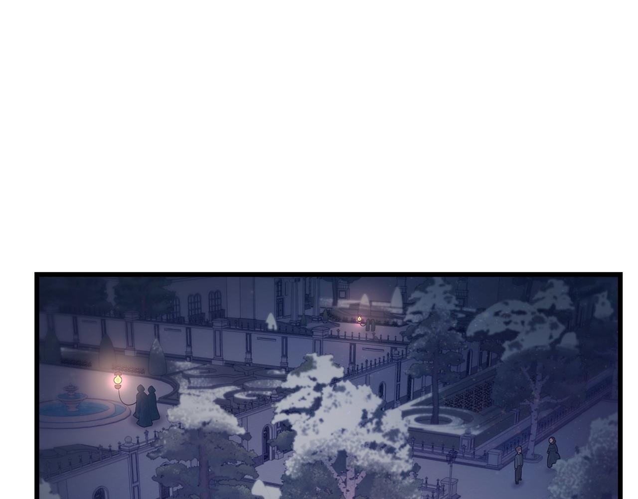《假扮皇帝未婚妻》第101话 嘴硬心软 第29页