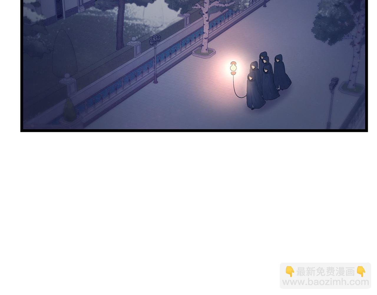 《假扮皇帝未婚妻》第101话 嘴硬心软 第30页