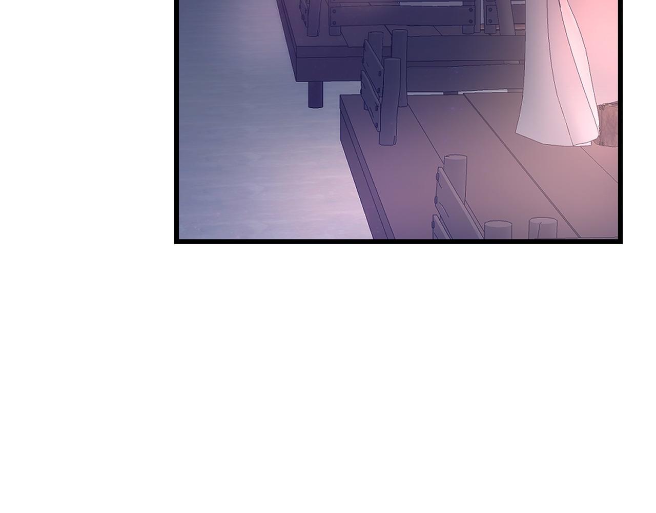 《假扮皇帝未婚妻》第101话 嘴硬心软 第36页