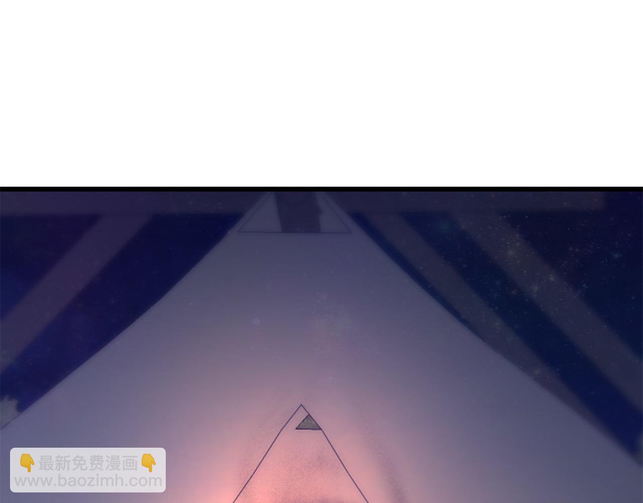 《假扮皇帝未婚妻》第101话 嘴硬心软 第37页