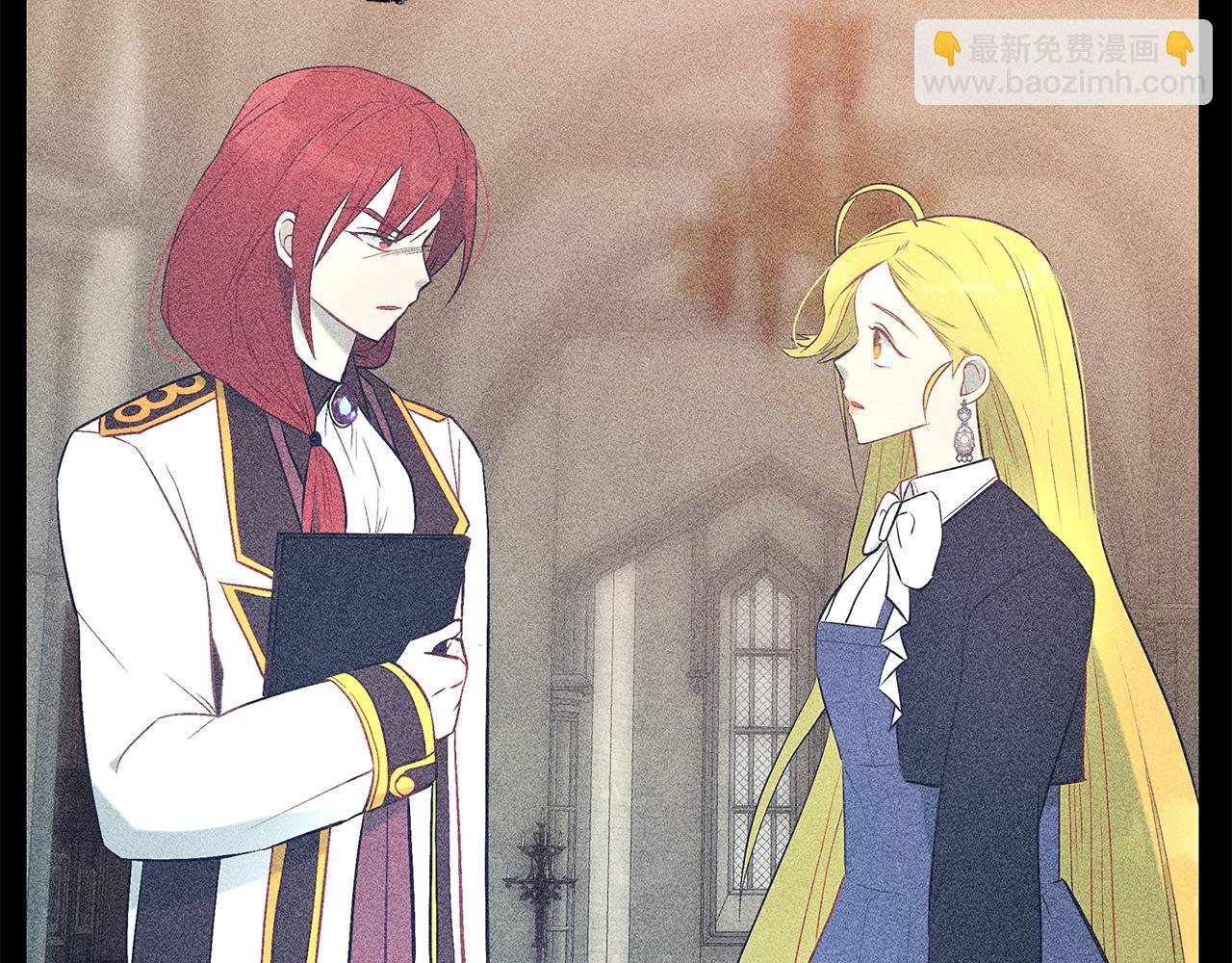 《假扮皇帝未婚妻》第100话 想要离开 第12页