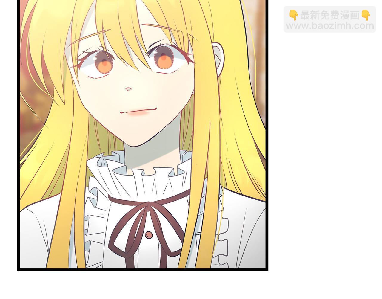 《假扮皇帝未婚妻》第100话 想要离开 第20页