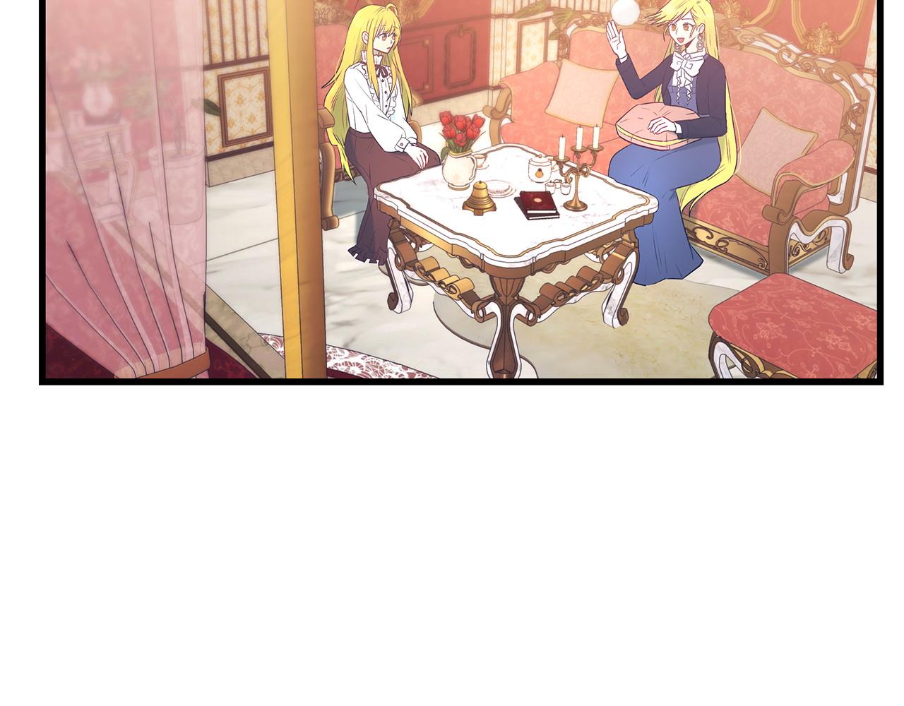 《假扮皇帝未婚妻》第100话 想要离开 第33页