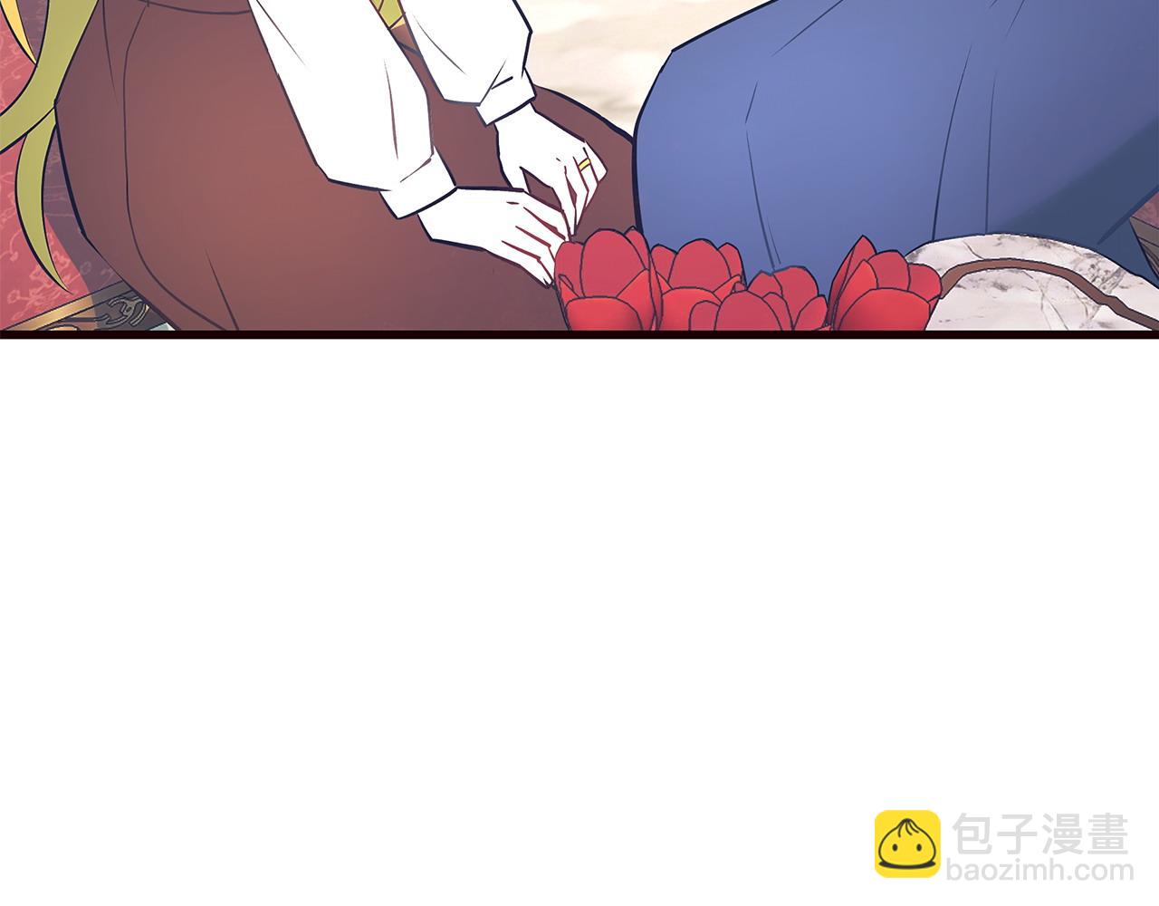 《假扮皇帝未婚妻》第100话 想要离开 第47页