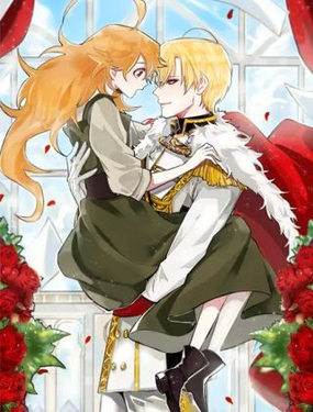 《假扮皇帝未婚妻》漫画封面图 - tl漫画