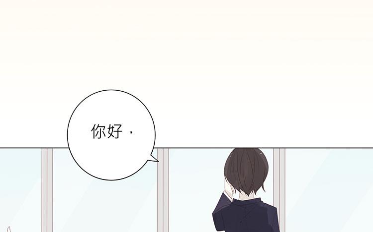 《纯爱作者与男特助》第1话 我是bl小说家！ 第25页