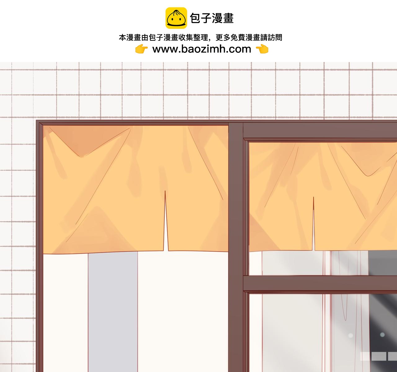 《纯爱作者与男特助》第52话 会太烦人吗？ 第2页