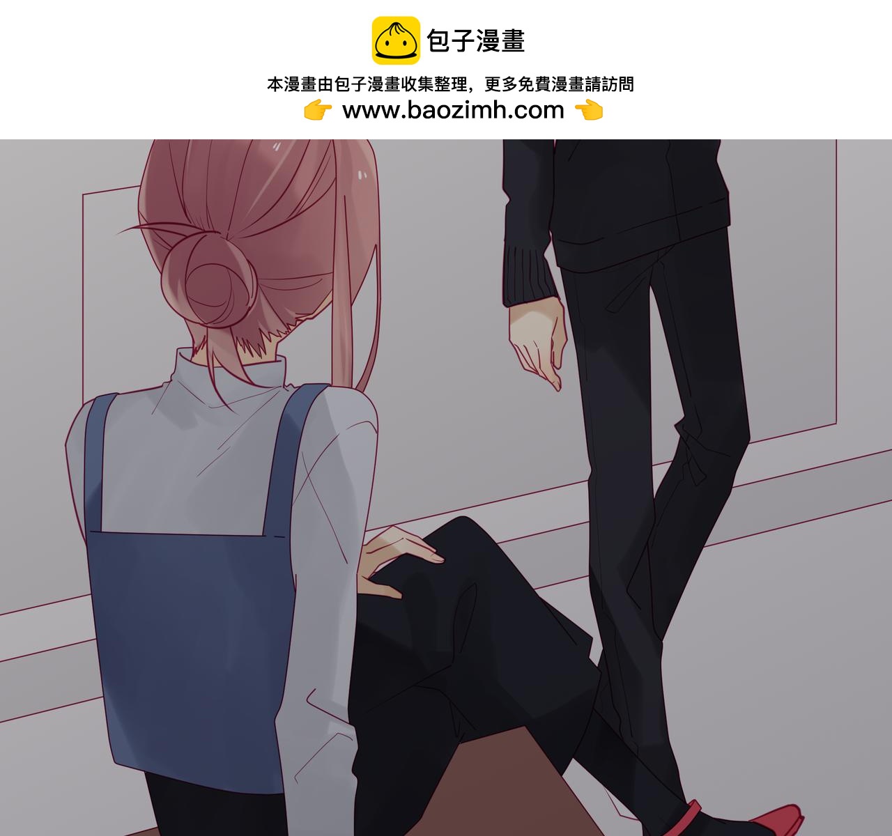 《纯爱作者与男特助》第75话 小颖果然是个骗子 第3页