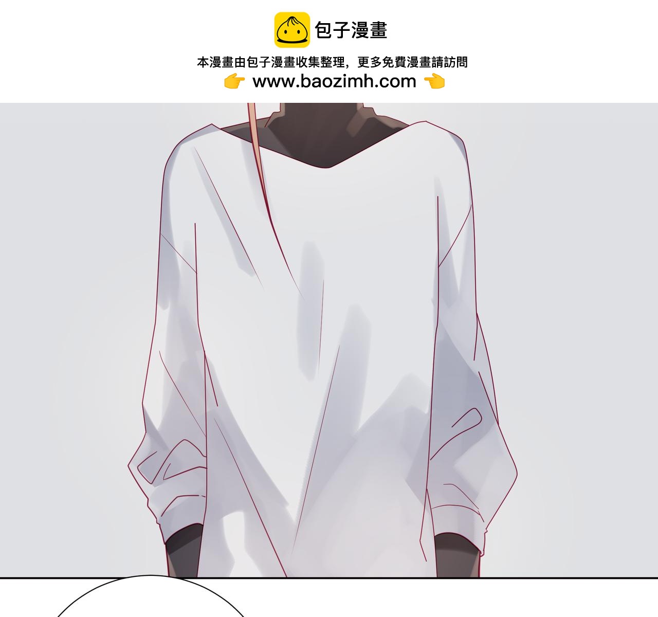 《纯爱作者与男特助》第100话 为什么？ 第2页