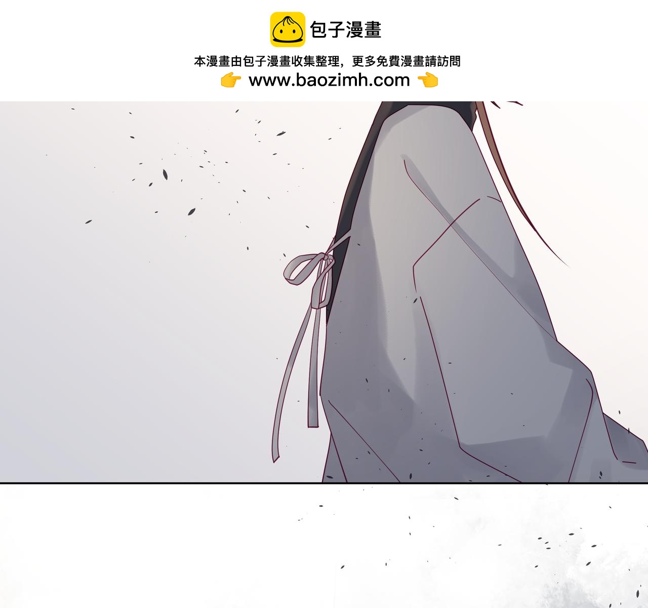 《纯爱作者与男特助》第101话 我没有错 第2页