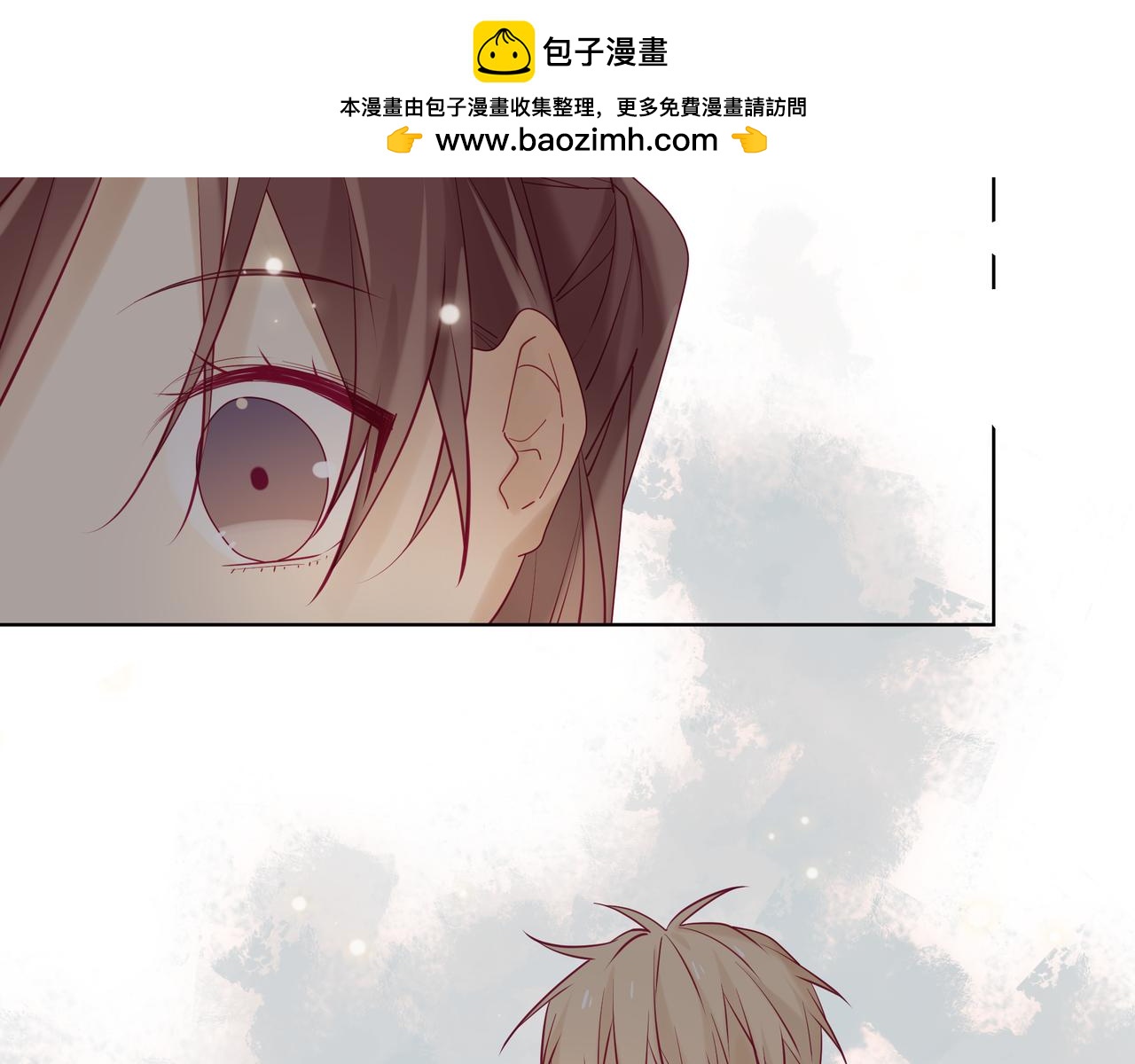 《纯爱作者与男特助》第109话 不听人话吗？ 第2页