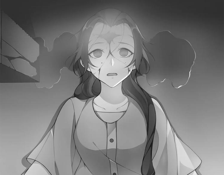 《月沉吟》第23话 画眉之殇 第29页