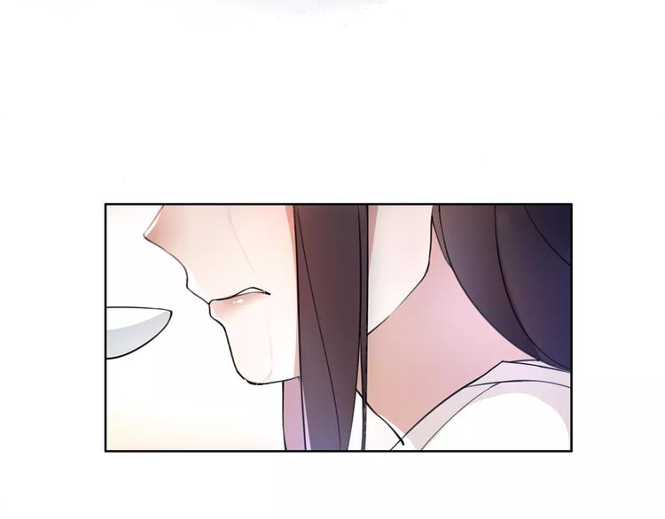 《月沉吟》第30话 大师兄？ 第30页