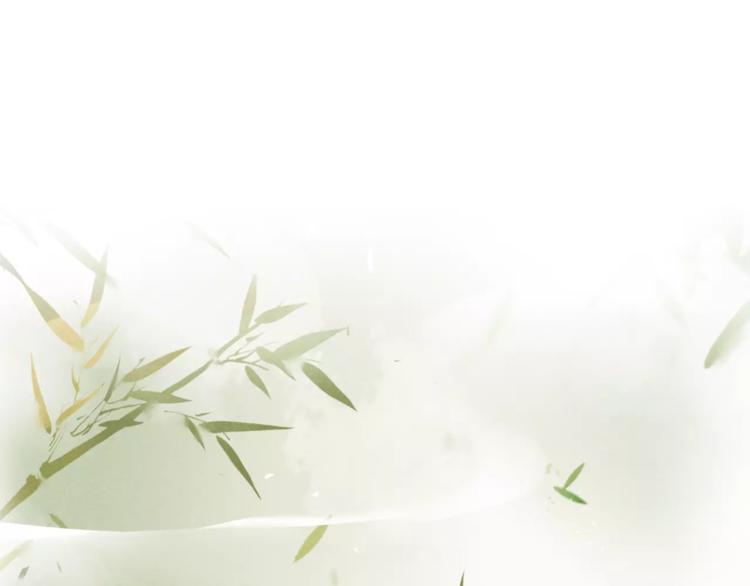 《月沉吟》第32话 师兄的故事 第3页