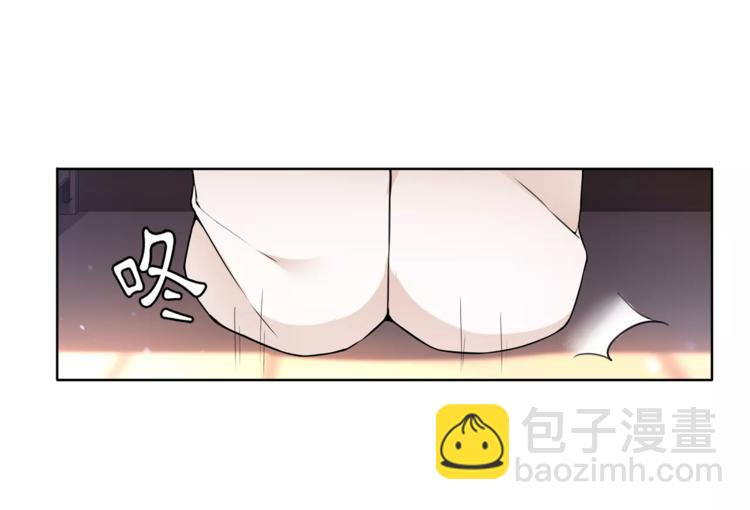 《月沉吟》第31话 自强 第13页