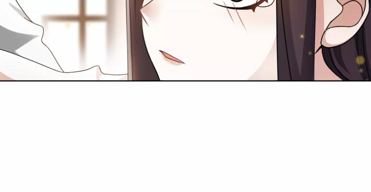 《月沉吟》第31话 自强 第23页