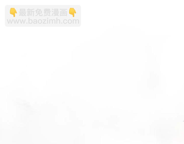 《月沉吟》第31话 自强 第40页