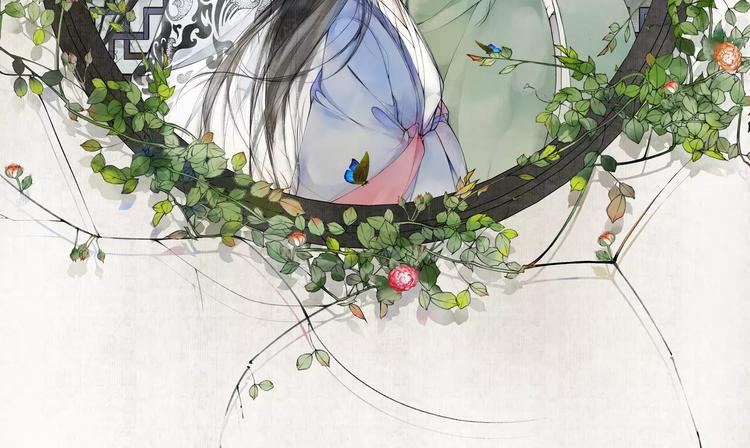 《月沉吟》第37话 汇合 第4页
