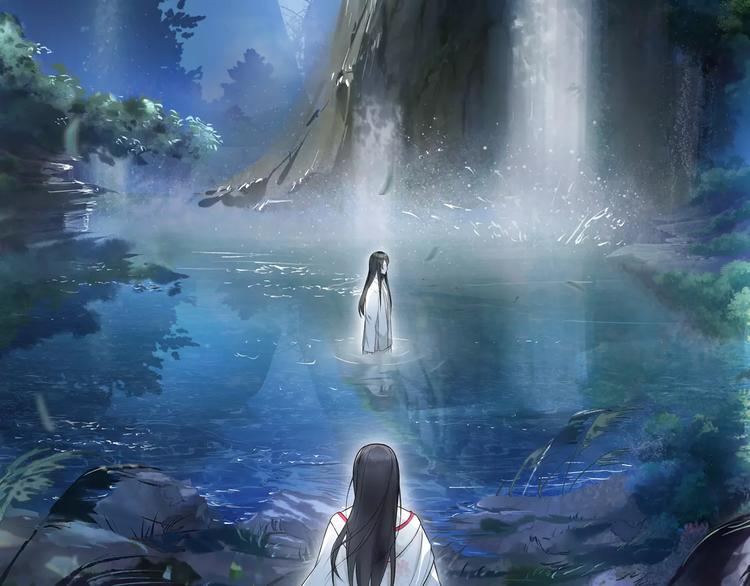 《月沉吟》第41话 替人背锅 第43页
